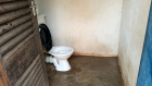 Office - Outside Toilet